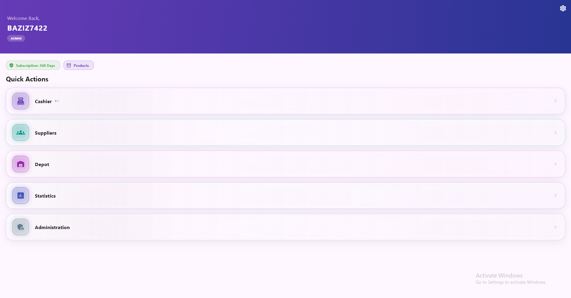 StockEase Dashboard
